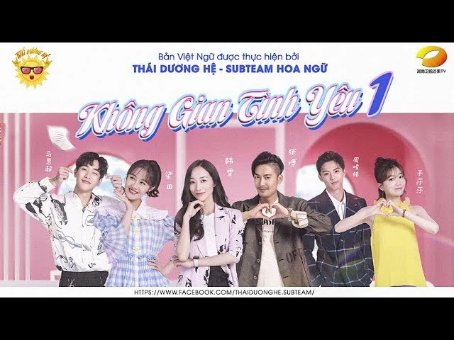 Xem phim Không Gian Tình Yêu - Motchill