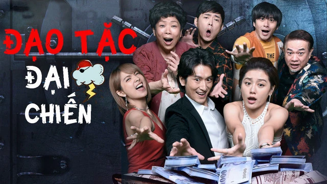 Xem phim Đạo Tặc Đại Chiến - Motchill