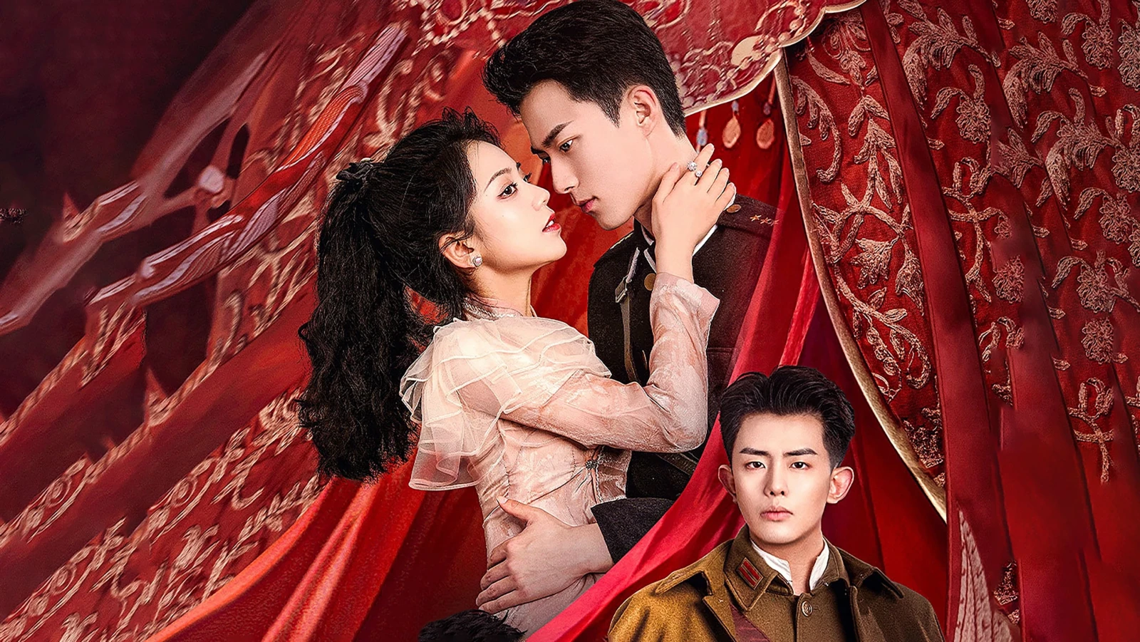 Xem phim Phượng Minh Quái Đàm - Motchill