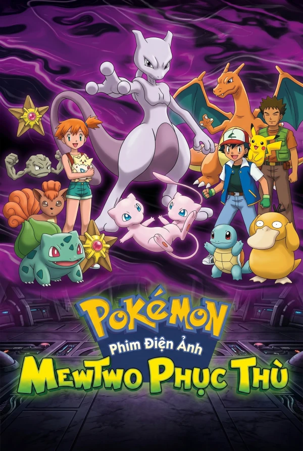 Xem phim Pokémon: Mewtwo phục thù - Motchill