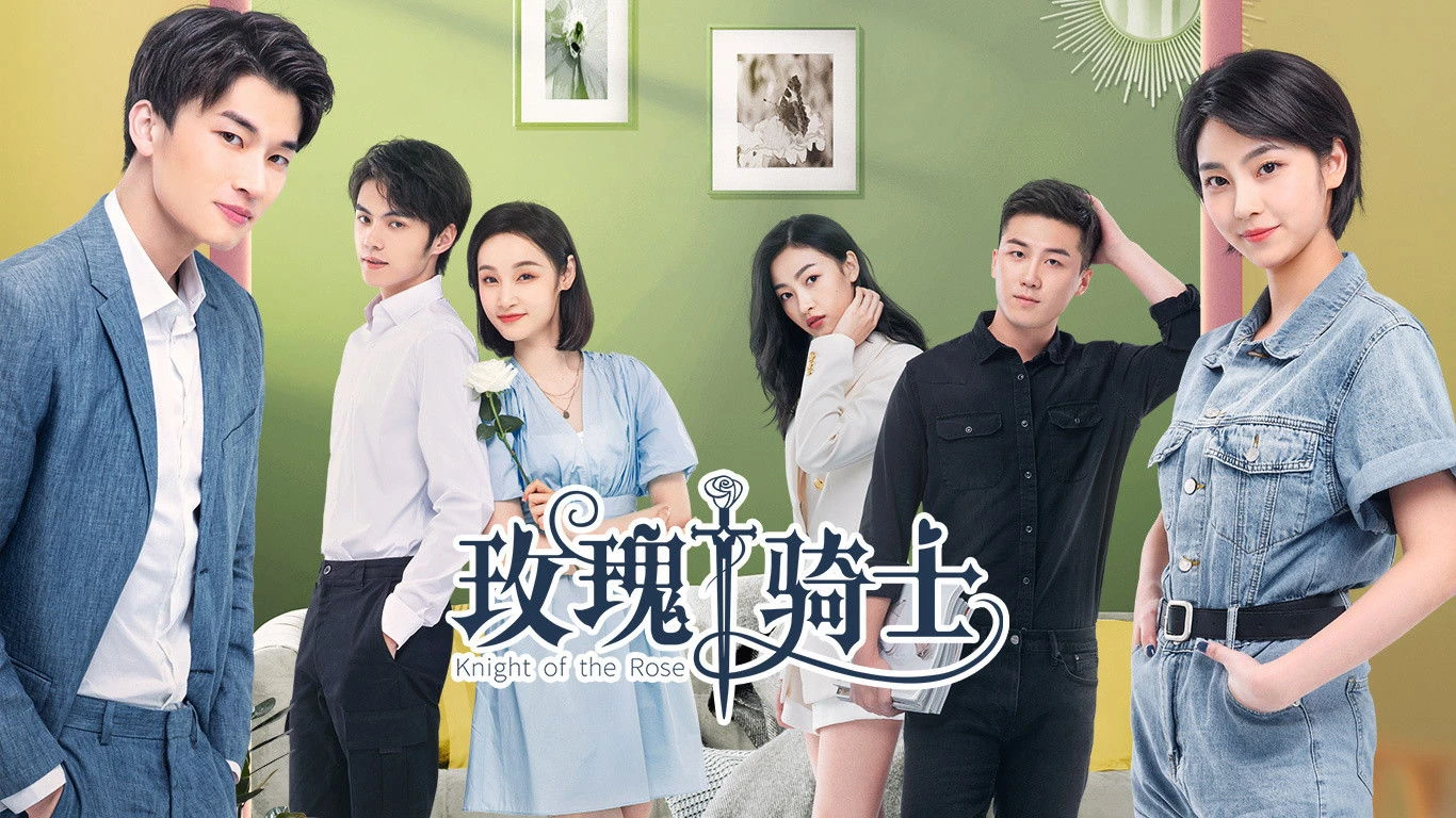 Xem phim Kỵ Sĩ Hoa Hồng - Motchill