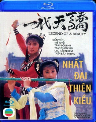 Xem phim Nhất Đại Thiên Kiều - Motchill