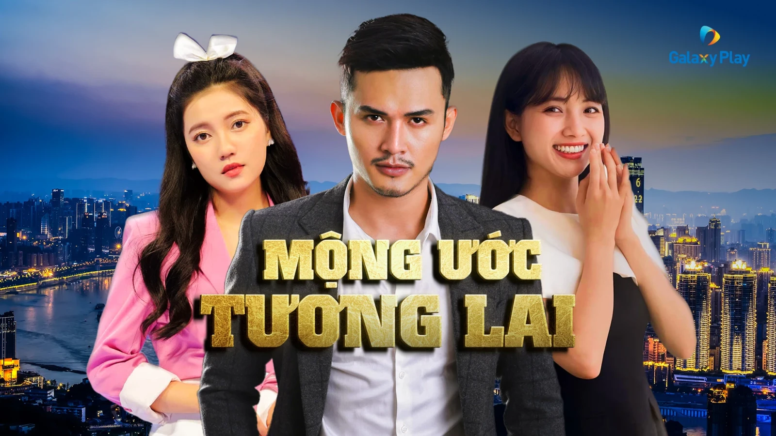 Xem phim Mộng Ước Tương Lai - Motchill