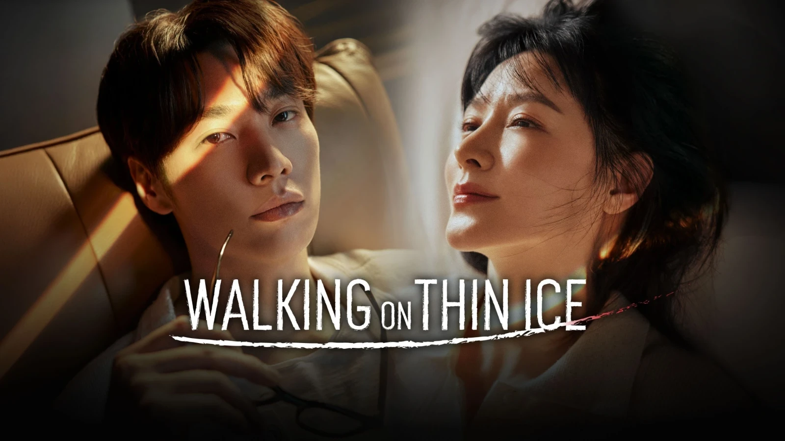 Xem phim Ngày Lành Của Eun Soo - Motchill