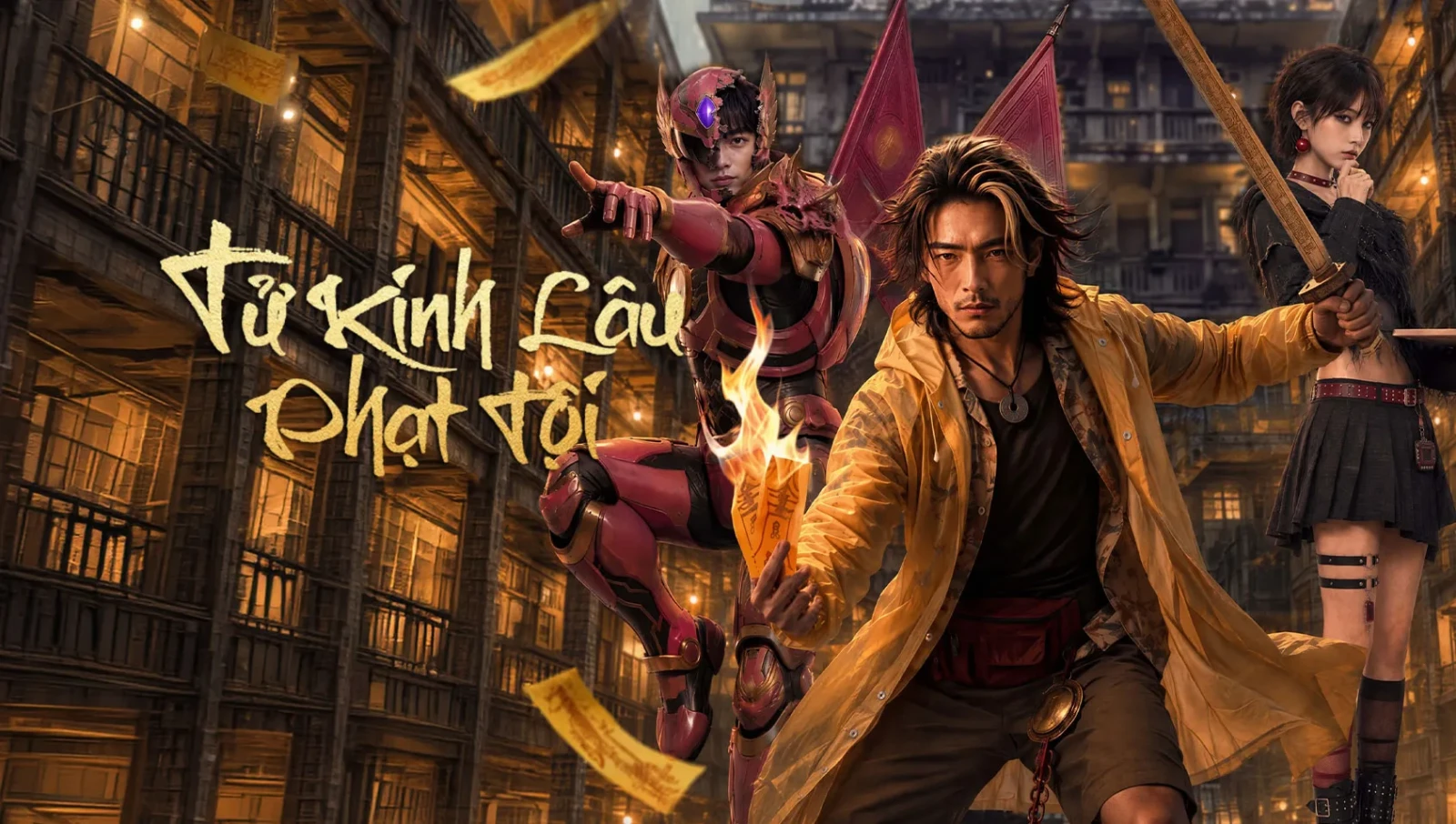 Xem phim Tử Kinh Lâu: Phạt Tội - Motchill