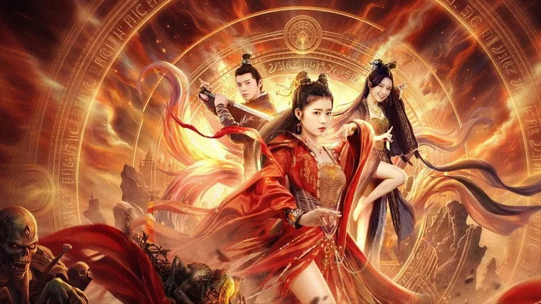 Xem phim Thanh Khâu Kỳ Duyên - Motchill