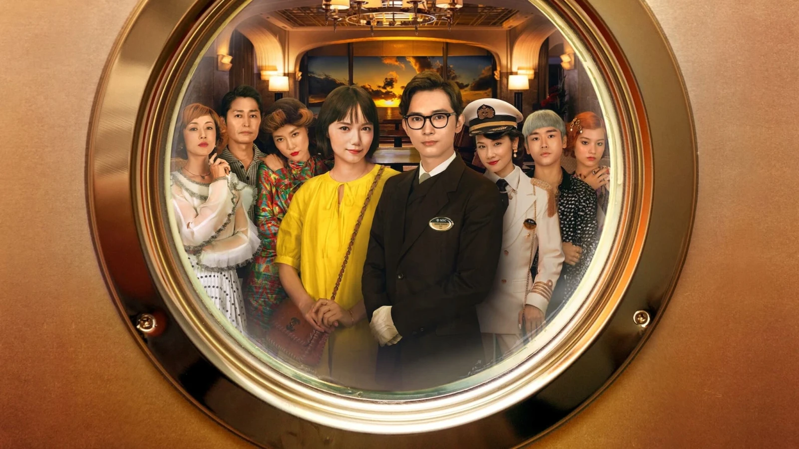 Xem phim Yêu Giữa Vùng Nước Dữ - Motchill