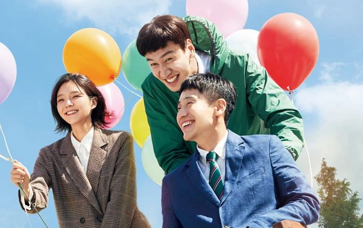 Xem phim Thằng Em Lý Tưởng - Motchill