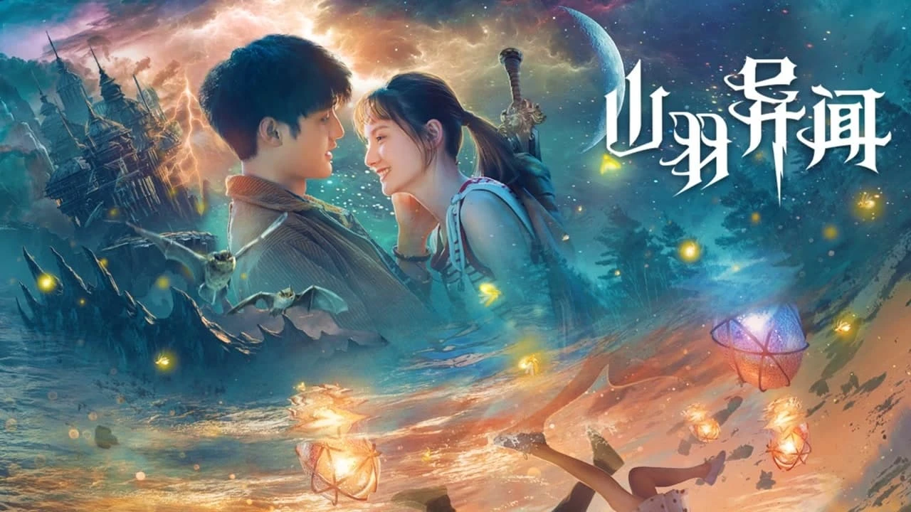 Xem phim Huyền Thoại Sơn Vũ - Motchill