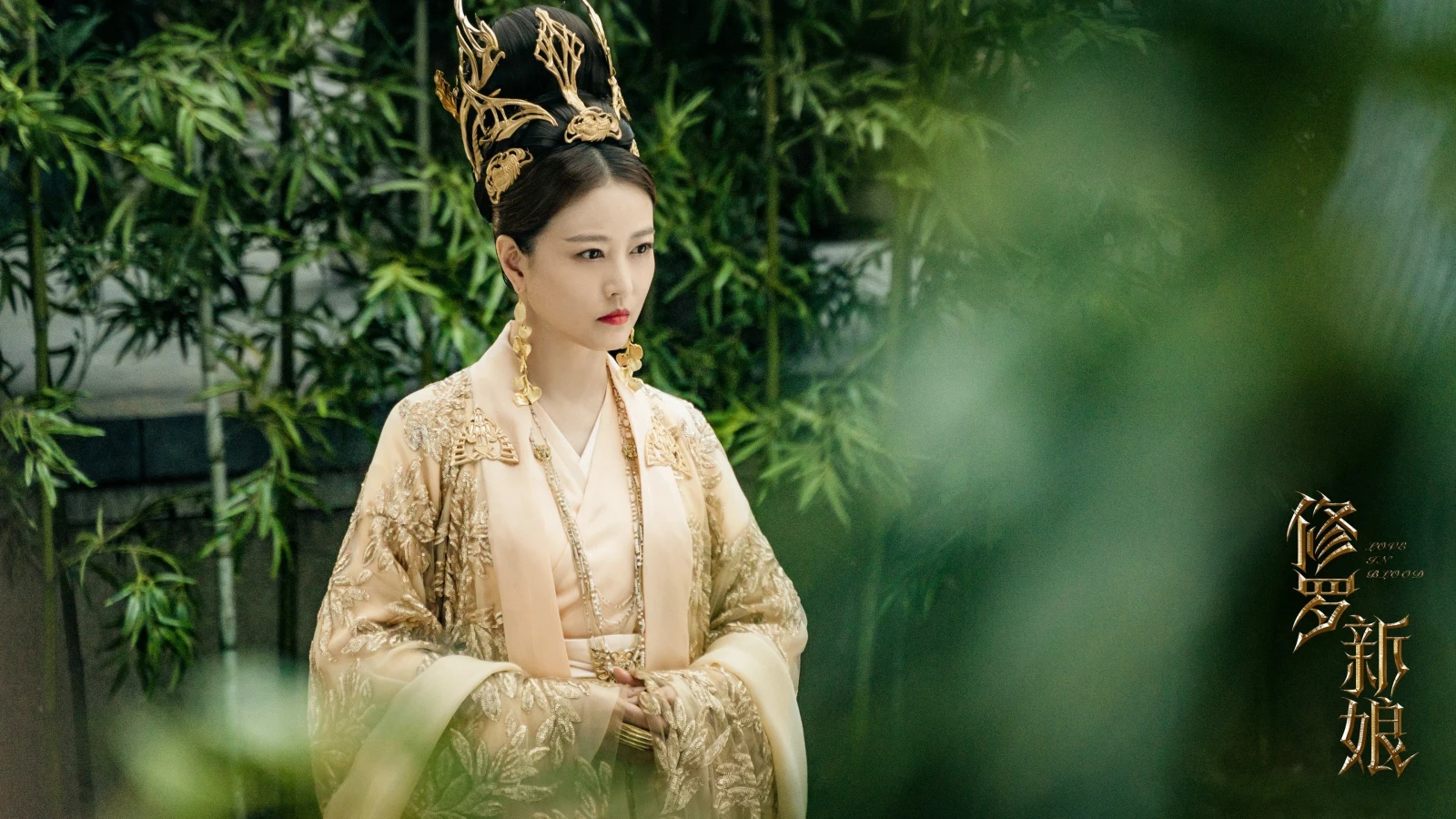 Xem phim Tu La Tân Nương - Motchill