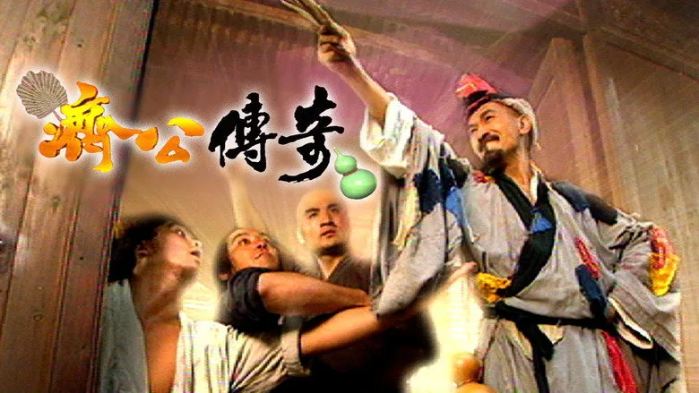 Xem phim Tế Công Truyền Kỳ - Motchill