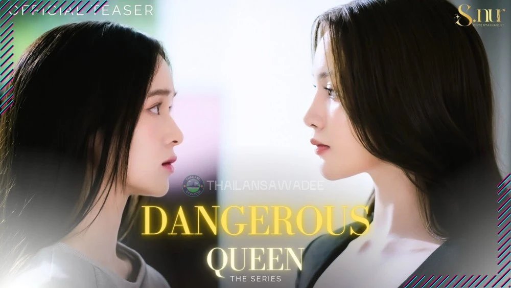Xem phim Người Yêu Của Queen - Motchill