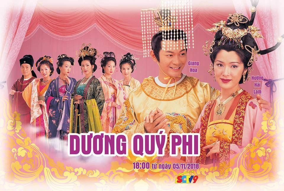Xem phim Dương Quý Phi - Motchill