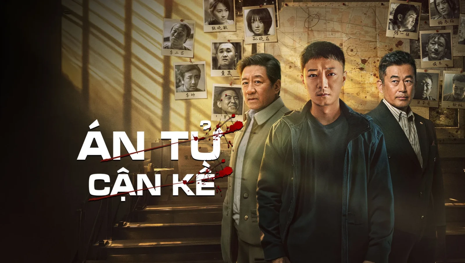 Xem phim Án Tử Cận Kề - Motchill