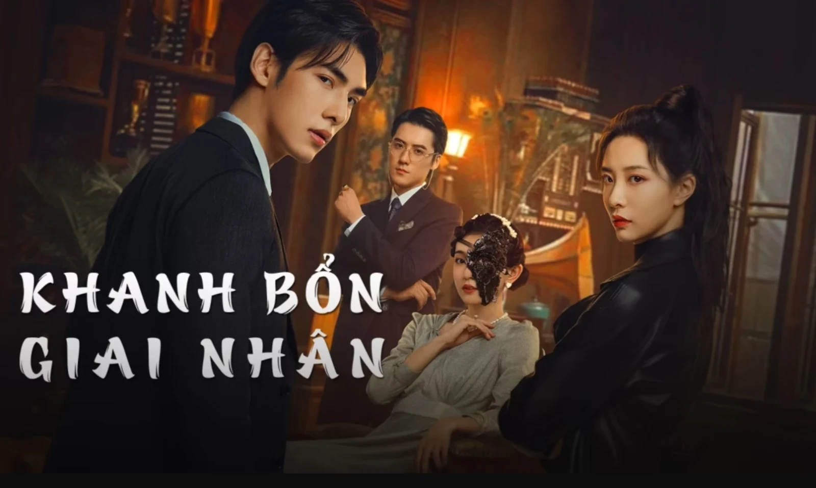 Xem phim Khanh Bổn Giai Nhân - Motchill