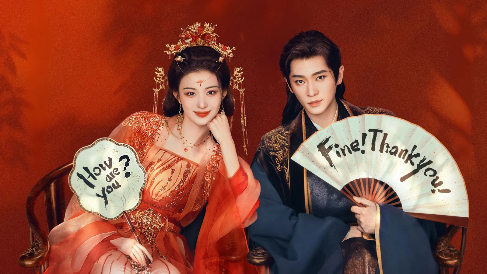 Xem phim Còn Ra Thể Thống Gì Nữa? - Motchill