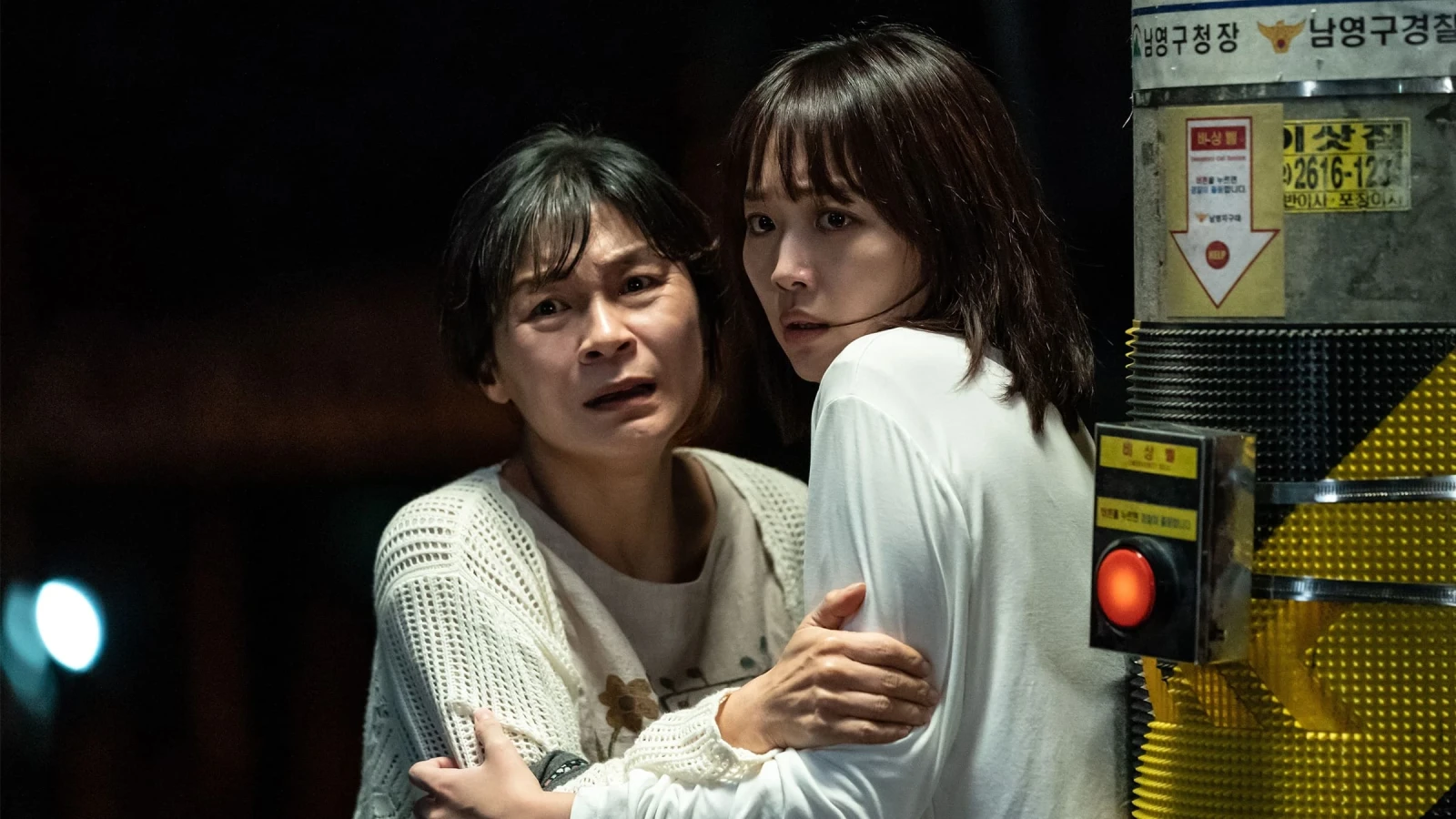 Xem phim NỬA ĐÊM - Motchill