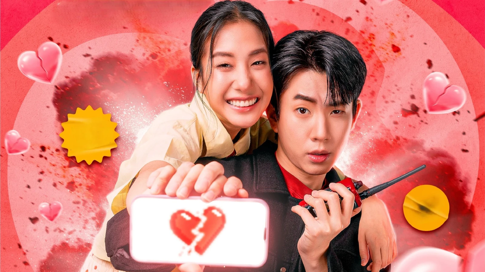 Xem phim Dịch Vụ Chia Tay - Motchill