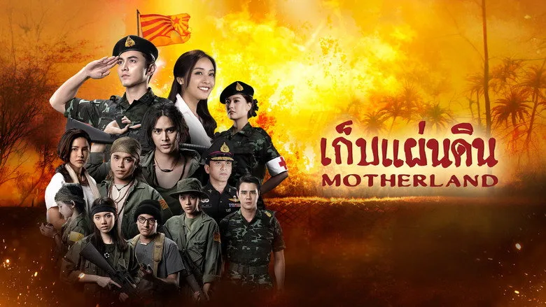 Xem phim Bảo Vệ Đất Mẹ - Motchill