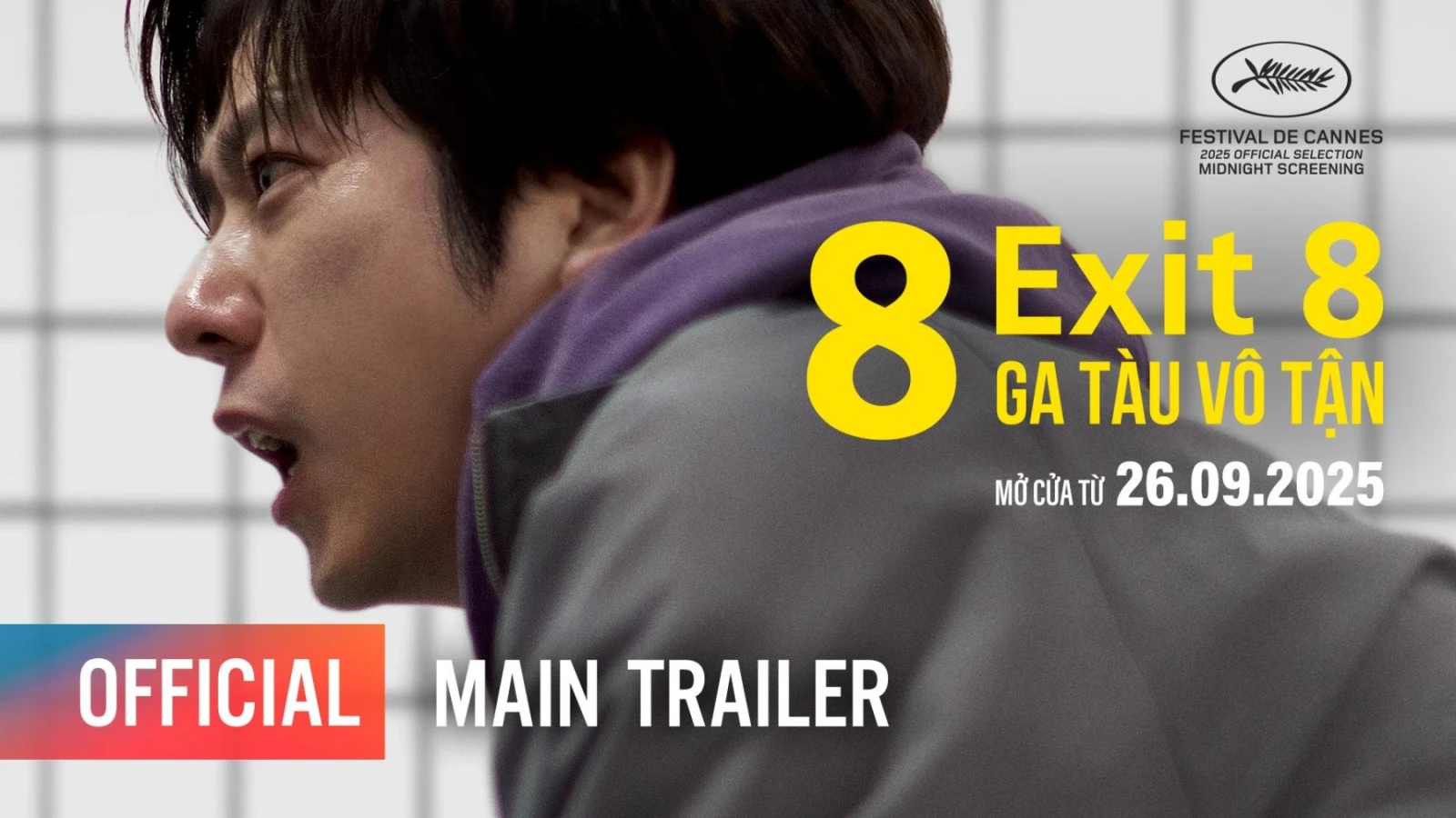 Xem phim Exit 8: Ga Tàu Vô Tận - Motchill