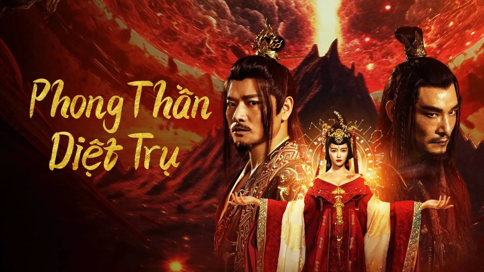 Xem phim Phong Thần: Diệt Trụ - Motchill
