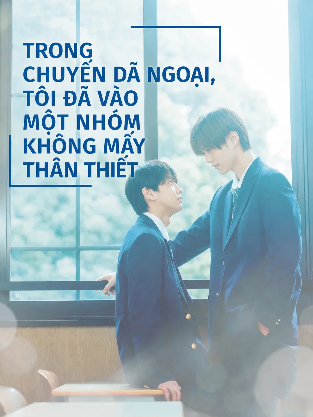 Trong chuyến dã ngoại, tôi đã vào một nhóm không mấy thân thiết