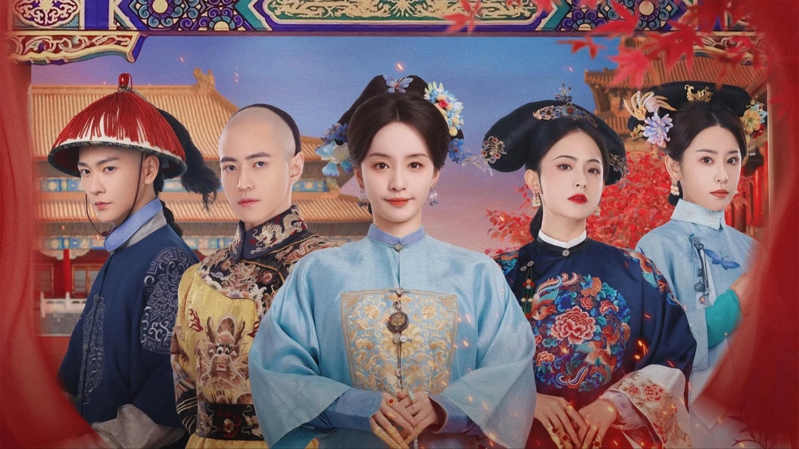 Xem phim Hậu Cung Linh Vân Truyện - Motchill