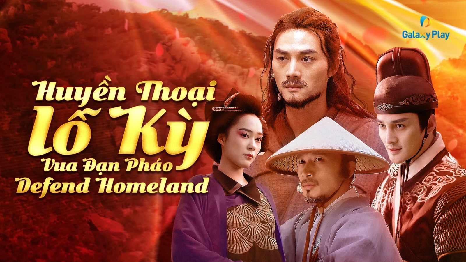 Xem phim Huyền Thoại Lỗ Kỳ - Motchill