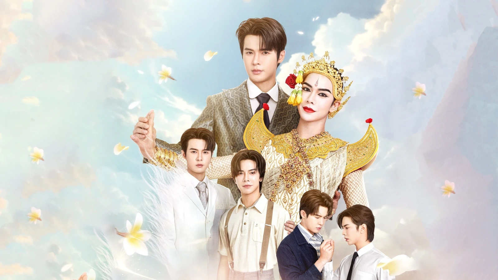Xem phim Vĩnh Hằng - Motchill
