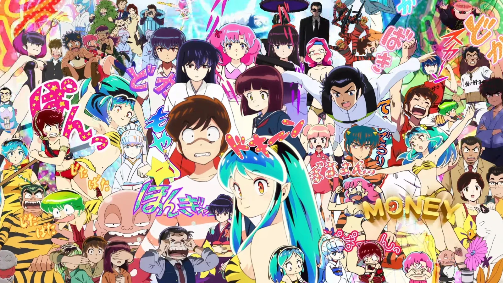 Xem phim URUSEI YATSURA Mùa 2 - Motchill
