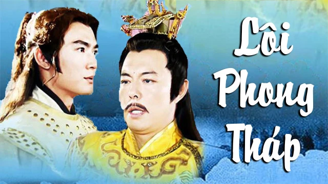 Xem phim Lôi Phong Tháp - Motchill
