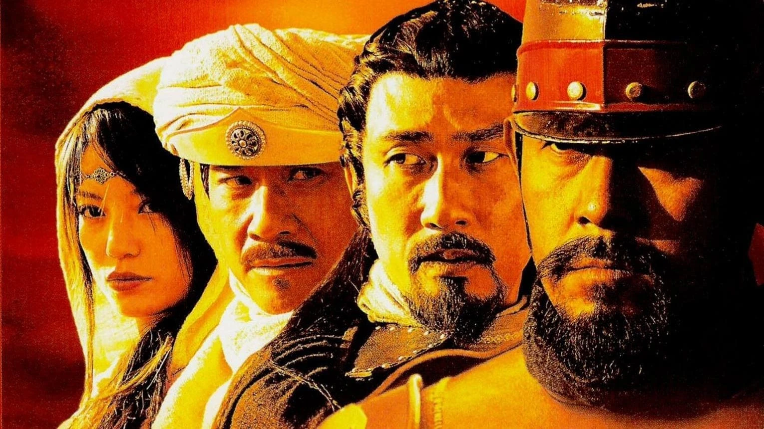Xem phim Thiên địa anh hùng - Motchill