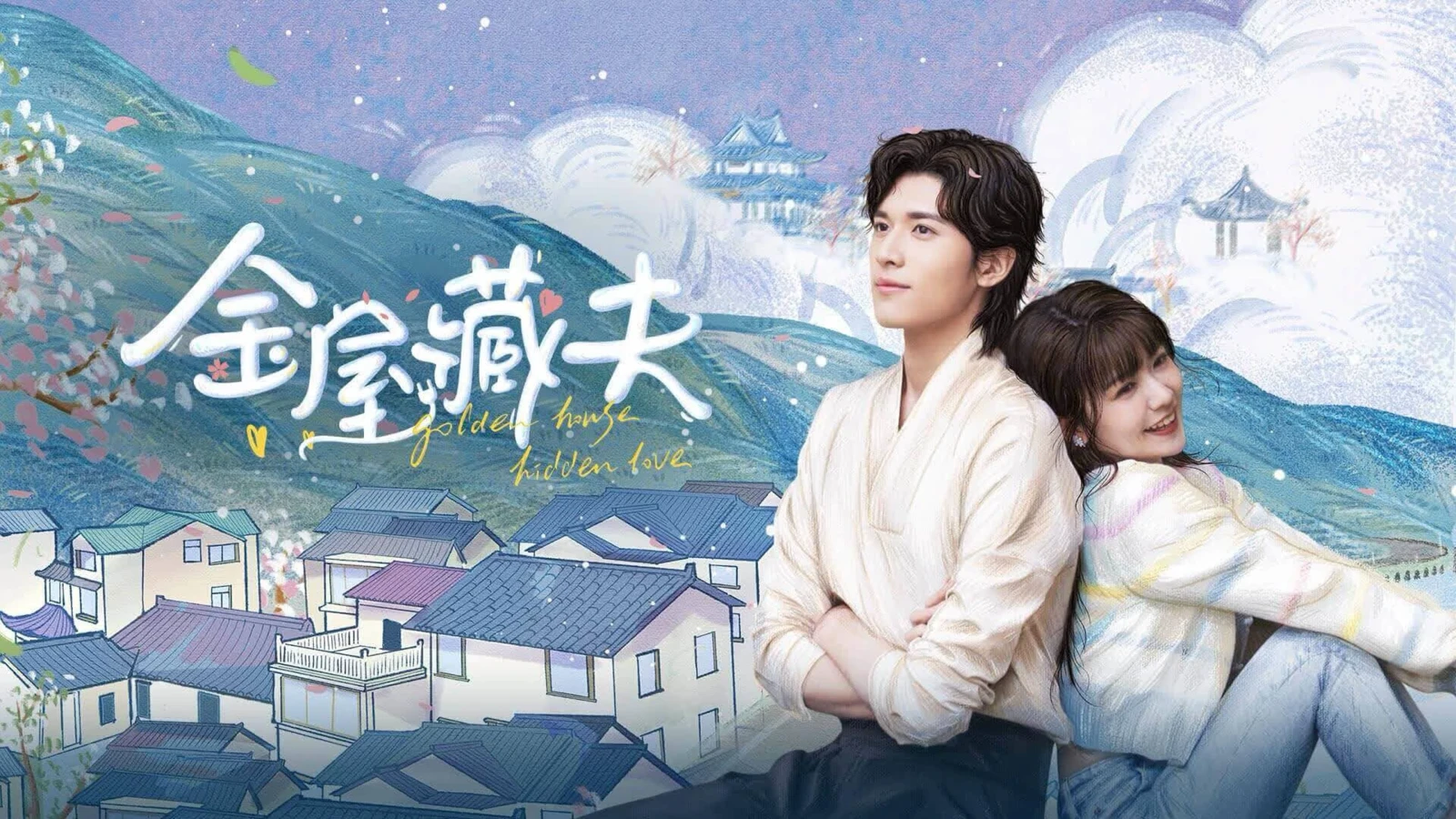 Xem phim Kim Ốc Tàng Phu - Motchill