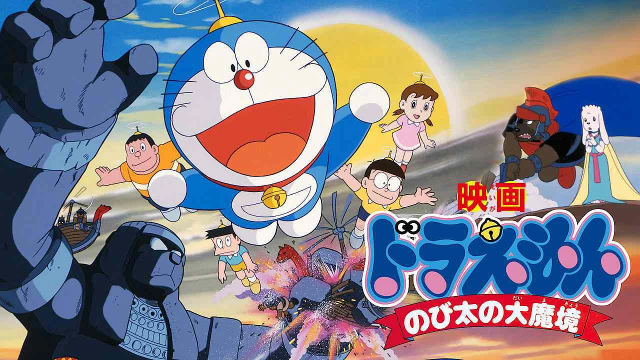 Xem phim Doraemon: Nobita Thám Hiểm Vùng Đất Mới - Motchill