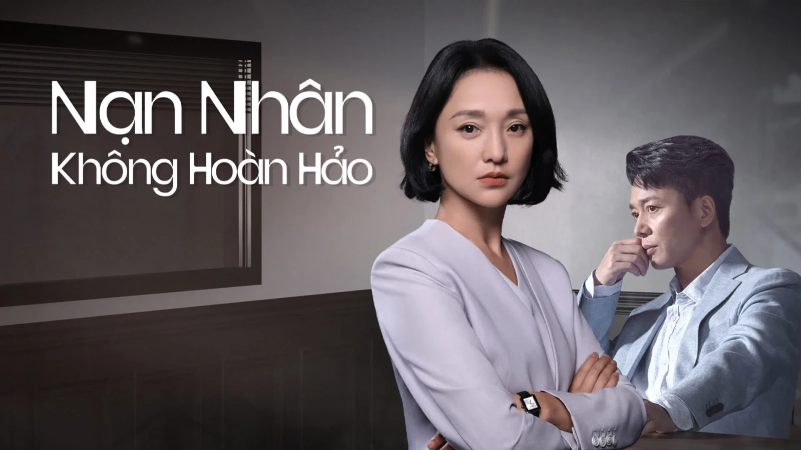 Xem phim Nạn Nhân Không Hoàn Hảo - Motchill