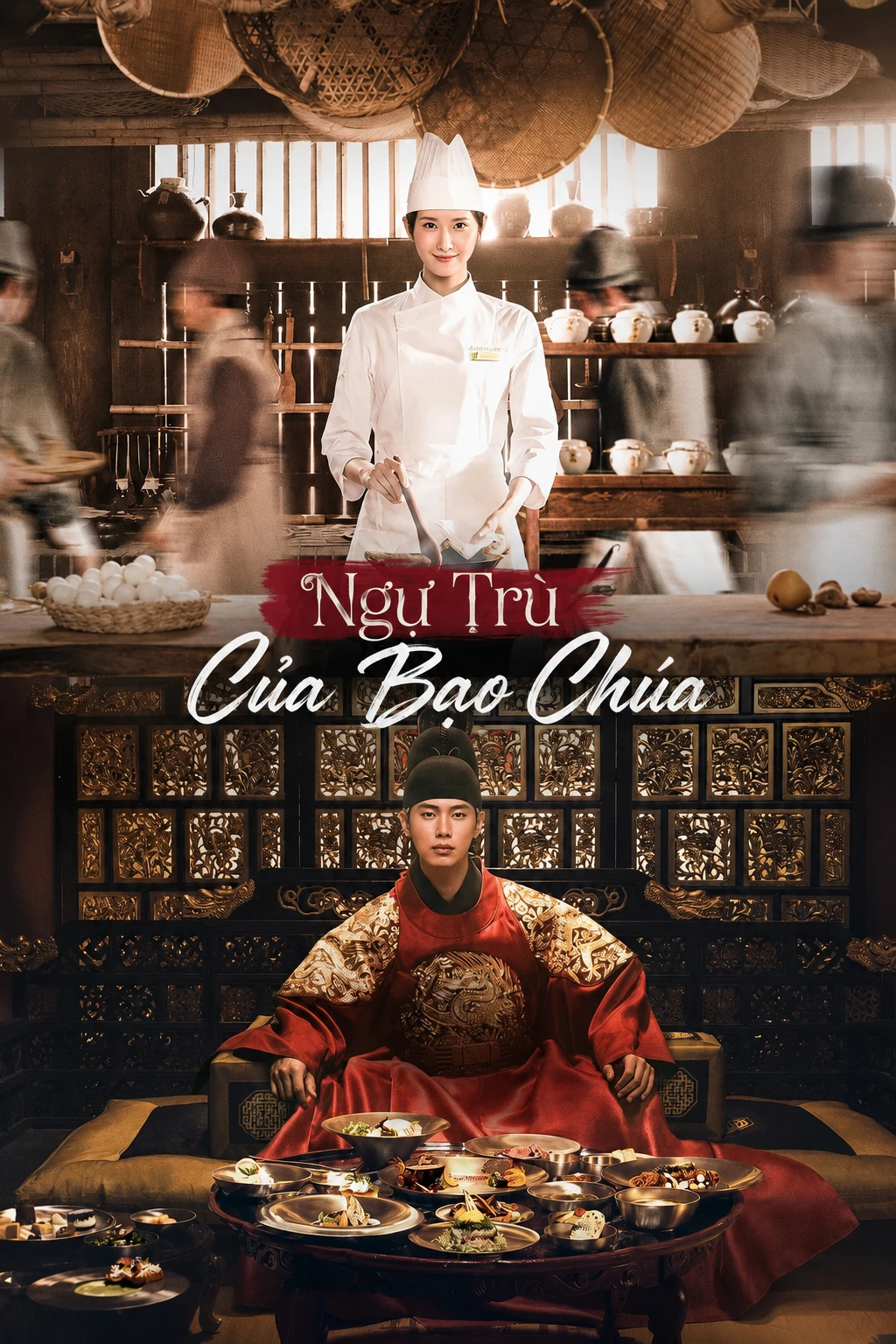 Ngự trù của bạo chúa