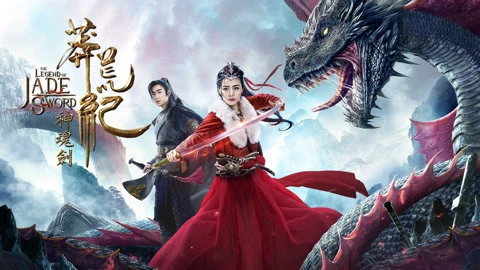 Xem phim Mãng Hoang Kỷ: Thần Hồn Kiếm - Motchill