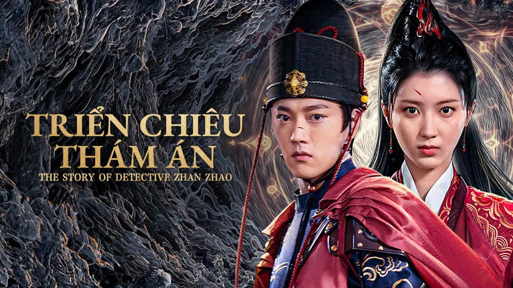 Xem phim Triển Chiêu Thám Án - Motchill