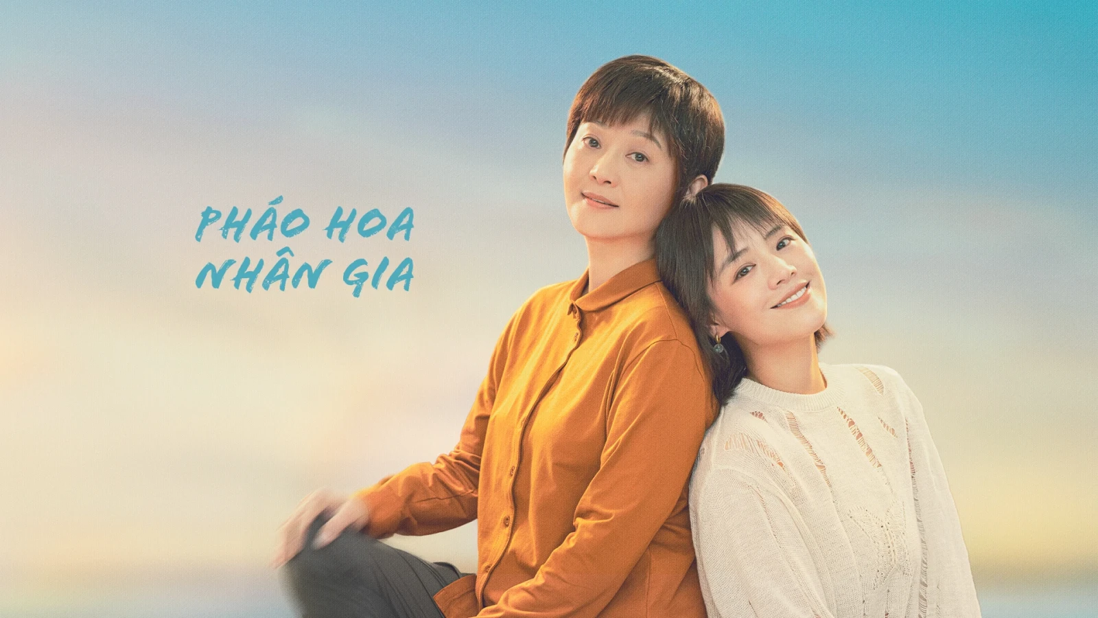 Xem phim Pháo Hoa Nhân Gian - Motchill