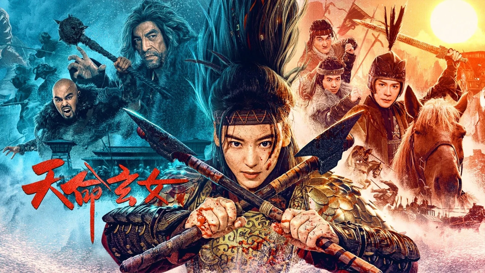 Xem phim Huyền Nữ Thiên Mệnh - Motchill