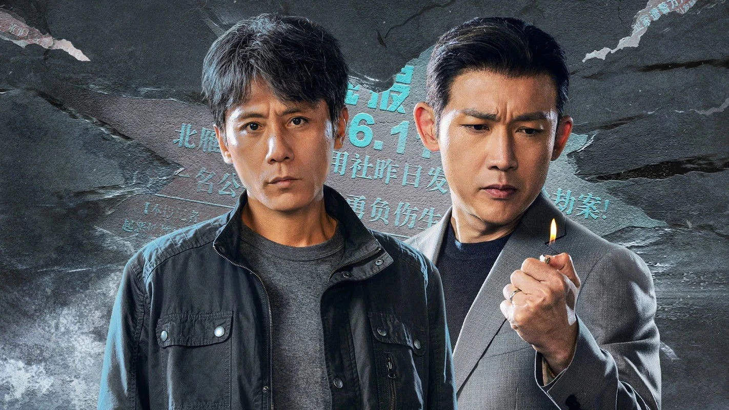 Xem phim Khó Lường - Motchill