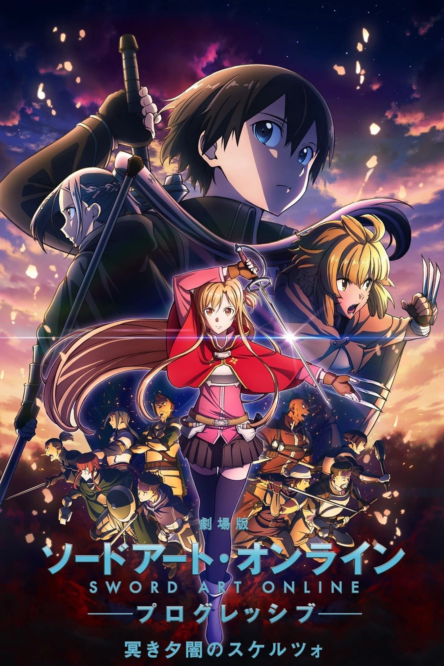Sword Art Online: Progressive - Khúc Scherzo Dưới Hoàng Hôn Ảm Đạm