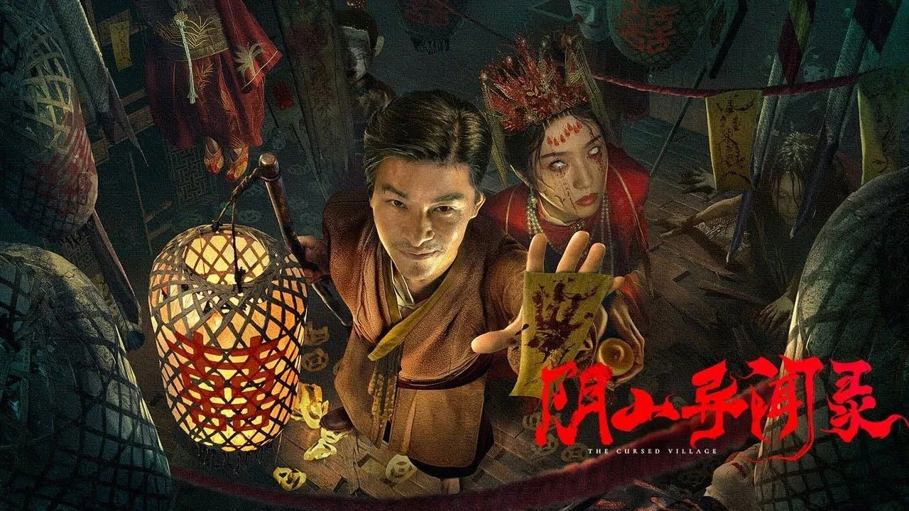 Xem phim Vu Chú - Motchill