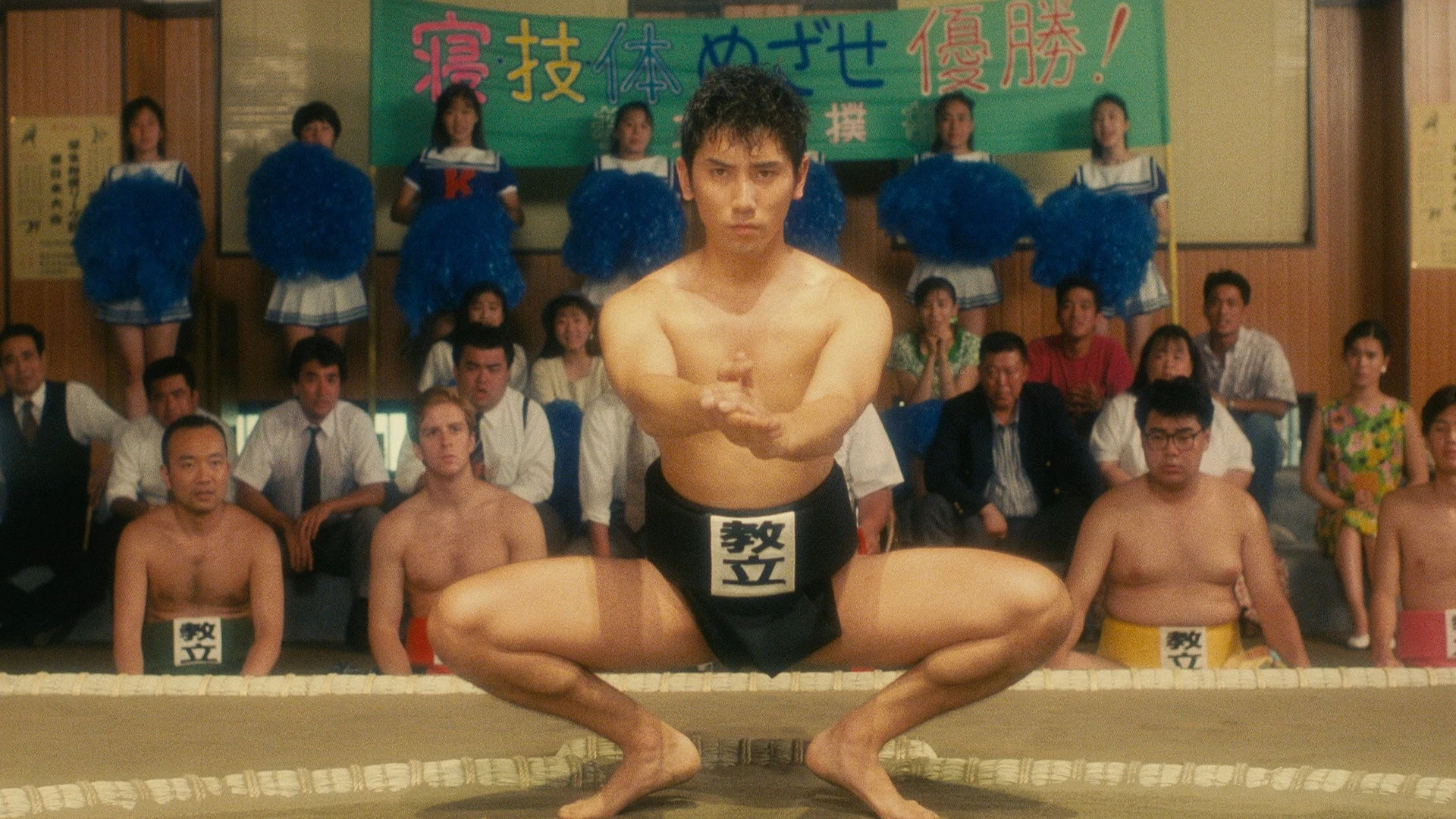 Hội Sumo Bất Đắc Dĩ