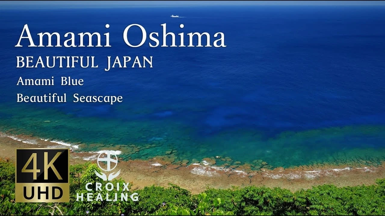 Xem phim Đảo Amami Oshima - Motchill