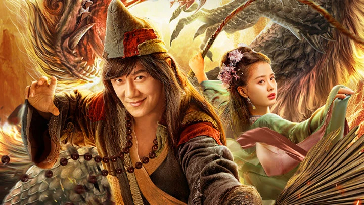 Xem phim Tế Công: Hàng Long La Hán - Motchill