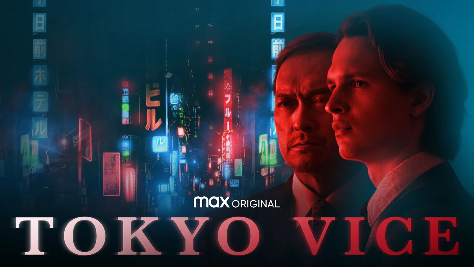 Xem phim Thế Giới Ngầm Tokyo - Motchill