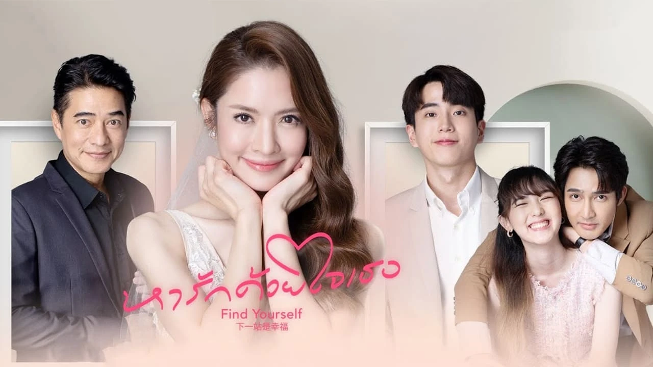 Xem phim Tìm Thấy Tình Yêu - Motchill