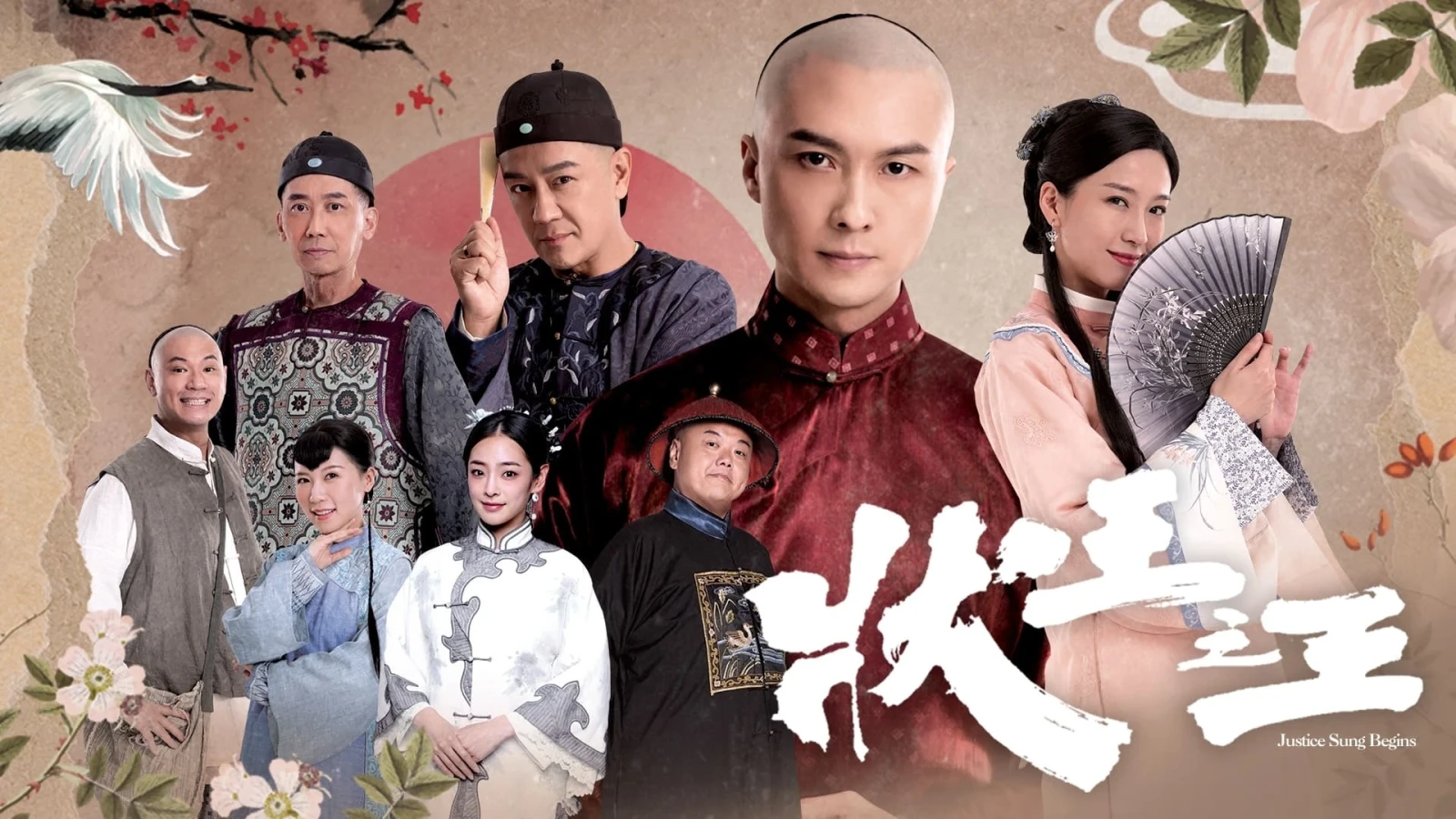 Xem phim Trạng Vương Chi Vương - Motchill