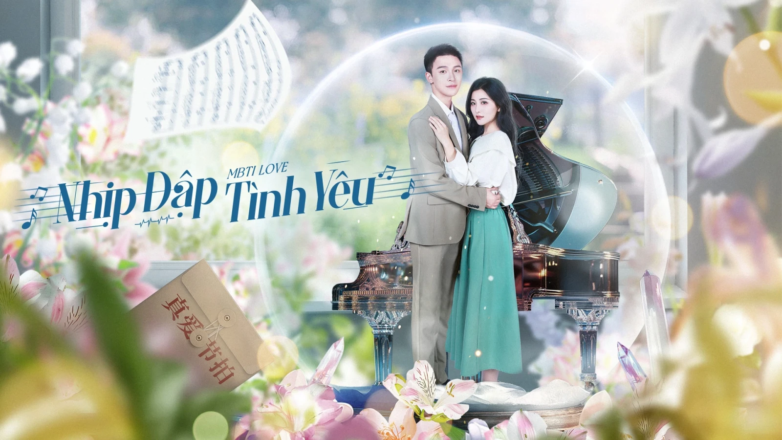Xem phim Nhịp Đập Tình Yêu - Motchill